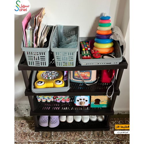 الرف متعدد الاستخدامات 