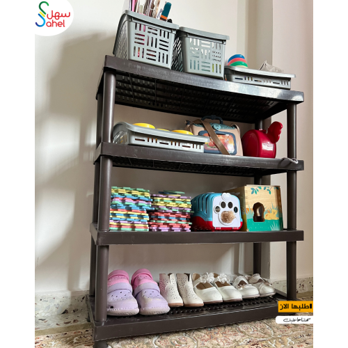 الرف متعدد الاستخدامات 