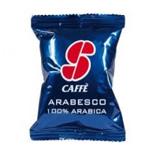 كبسولات قهوة Arabesco المتوافقة مع آلة  إيسي كافيه - 50 حبة